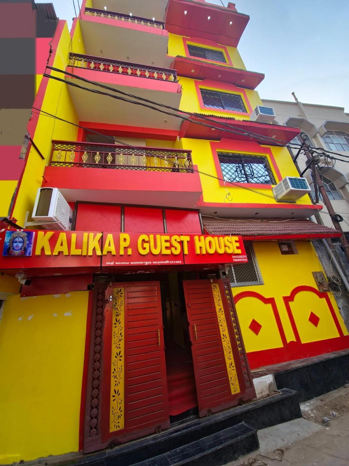 Hotel Kalika P Guest House Varanasi Exterior foto